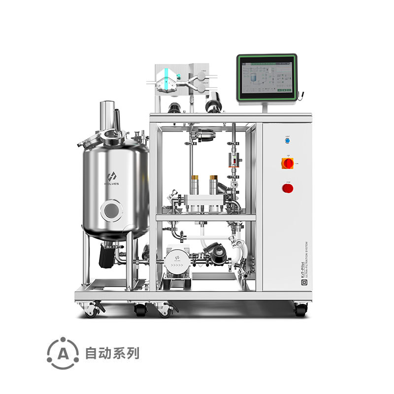 K₂T-Pilot中試自動超濾係統