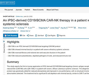 細胞治療新突破：午夜视频在线免费观看與您共探醫療未來