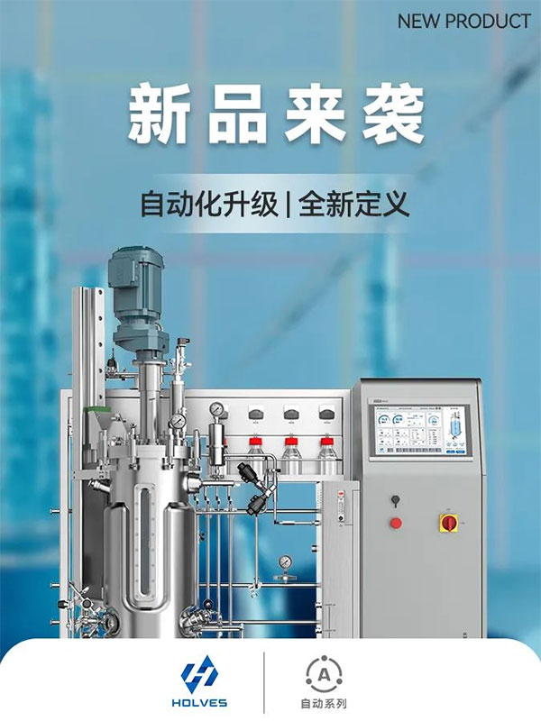 不鏽鋼午夜精品电影新品 不鏽鋼午夜精品电影新品