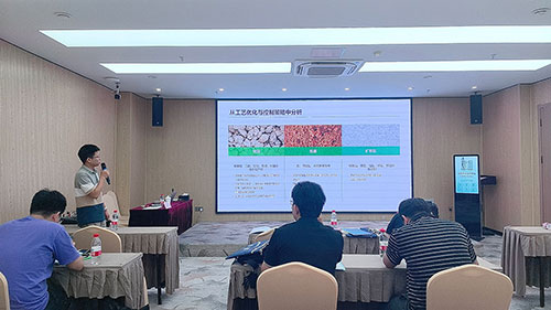 午夜视频在线免费观看演講