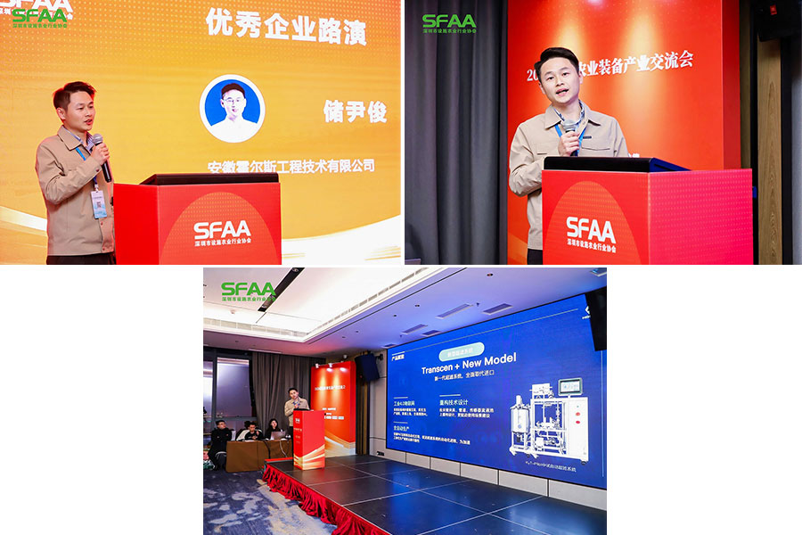 午夜视频在线免费观看主題演講 午夜视频在线免费观看主題演講