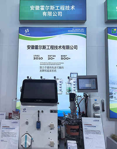 午夜视频在线免费观看展品