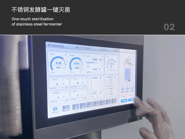 不鏽鋼午夜精品电影一鍵滅菌