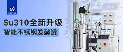 新品Su310係列智能不鏽鋼午夜精品电影