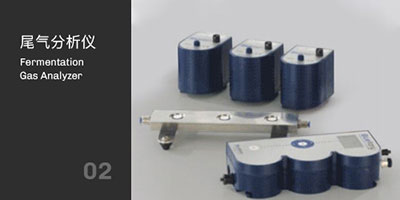 午夜视频在线免费观看午夜精品电影尾氣分析儀