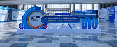 BIO CHINA 2026